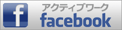 SEO対策及びWEBリノベーション｜フェイスブック